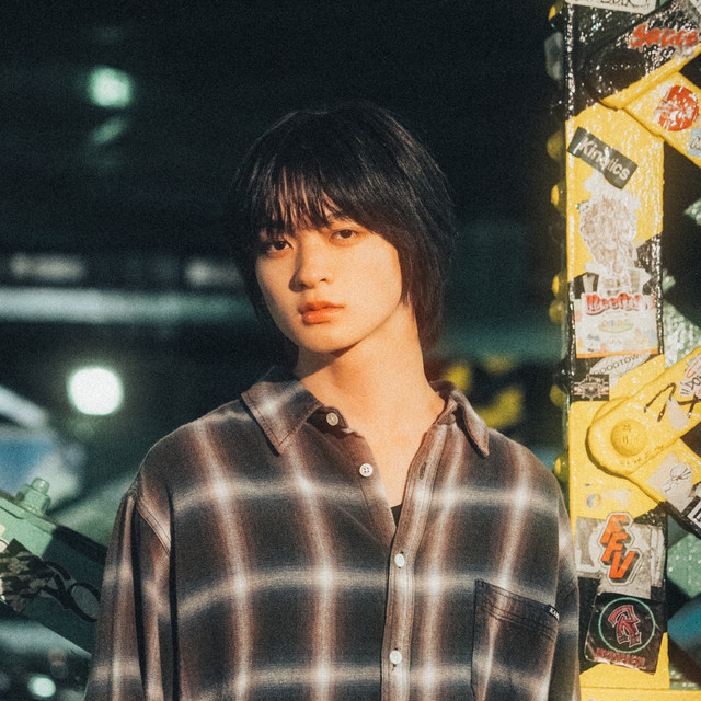 RUI